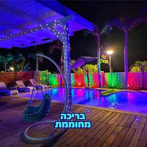 ספר כאן